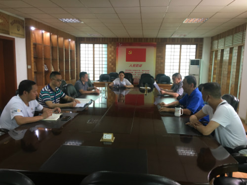 认真研读工作要点  时刻关注学院发展