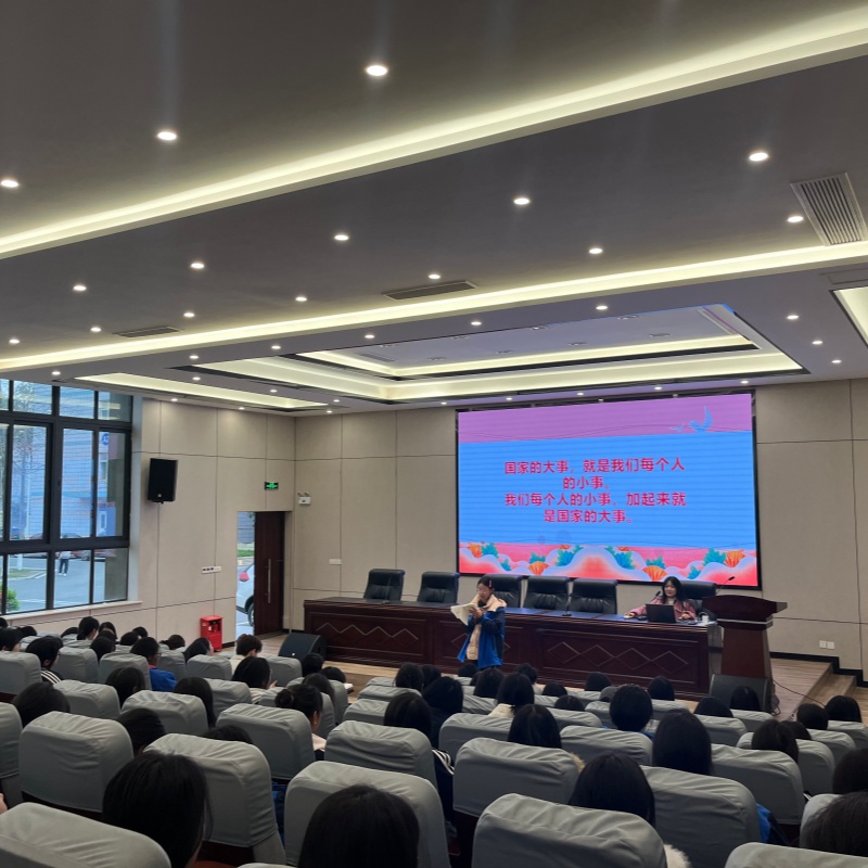 党团同心学两会 凝聚青春奋进力