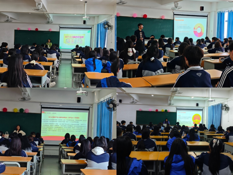 党建引领育新苗 团课启智赴新程