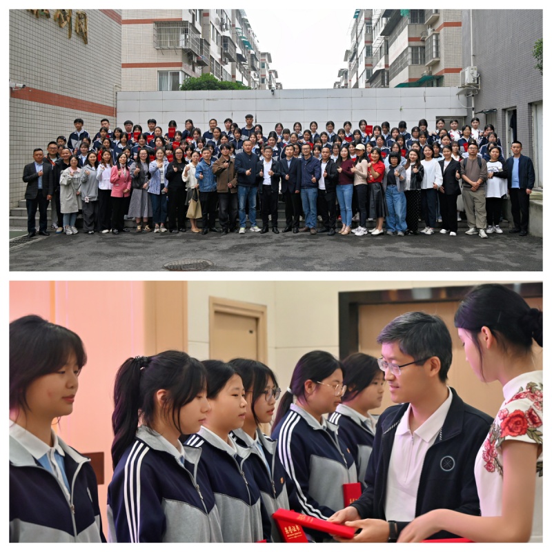 传承五四薪火 彰显青春担当