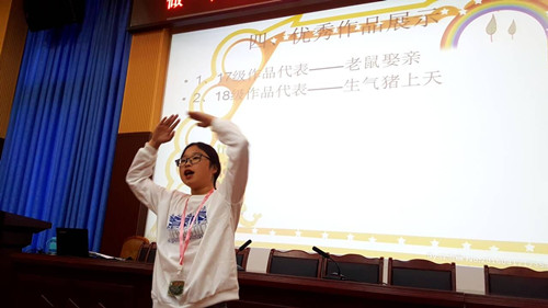 QQ图片20191010172501.jpg