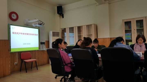 幼教师生赴崇州绿色实验幼儿园进行教学研讨