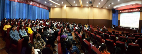 QQ图片20191010172454.jpg