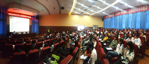 QQ图片20190924145911.jpg