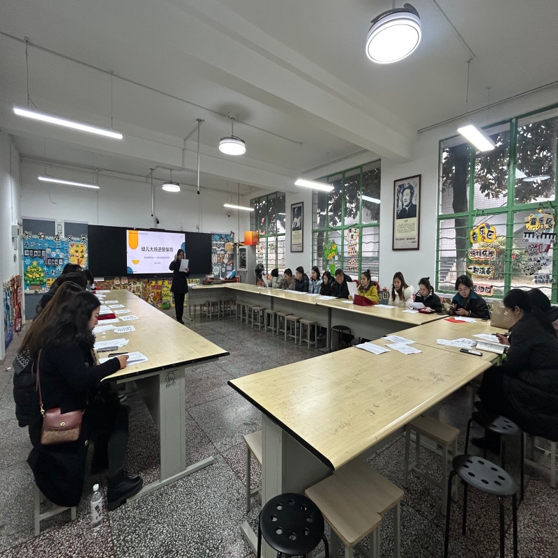 基础系部署幼儿教育专业工学一体化校本转化工作 