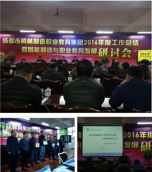 1490260558867830.jpg 17.3.23 QQ图片20170323161452_副本.jpg