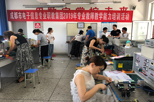 1562643323480162.png 4.png