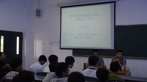 20140918-1.jpg
