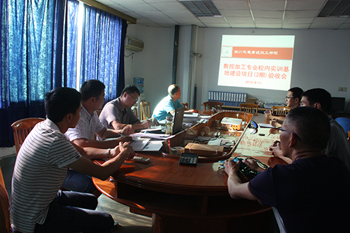 数控加工专业校内实训基地建设项目(2期)顺利通过验收