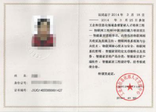 图片16.png