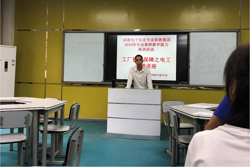 1562643313874540.png 3.png