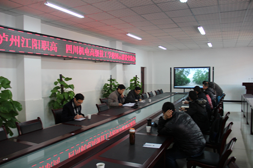 深入开展校企合作调研,学习国示学校宝贵经验