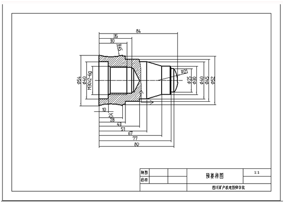 第九届知识技能节 “数控车加工技术”项目竞赛方案