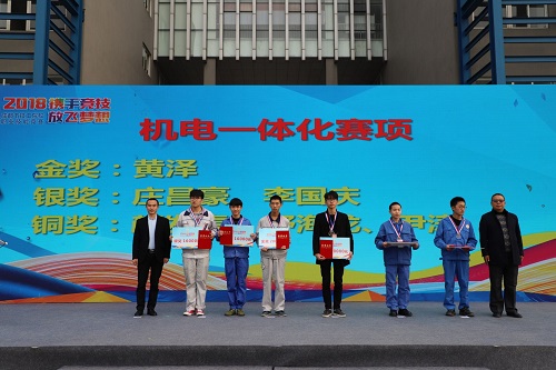 1541772147454378.jpg 2.jpg