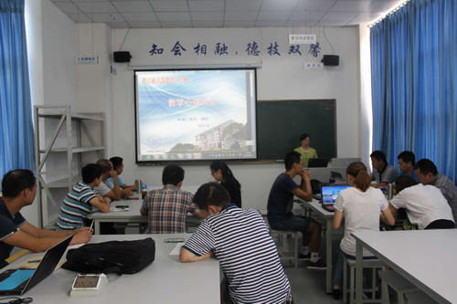 发挥集体智慧 提高教学质量