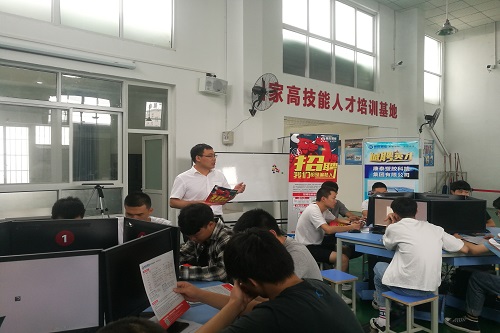 搭建优秀就业平台，成就精彩职场人生