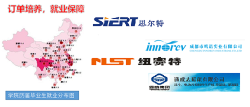 工业机器人6.png