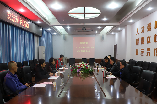 1542950598633573.png 2.png