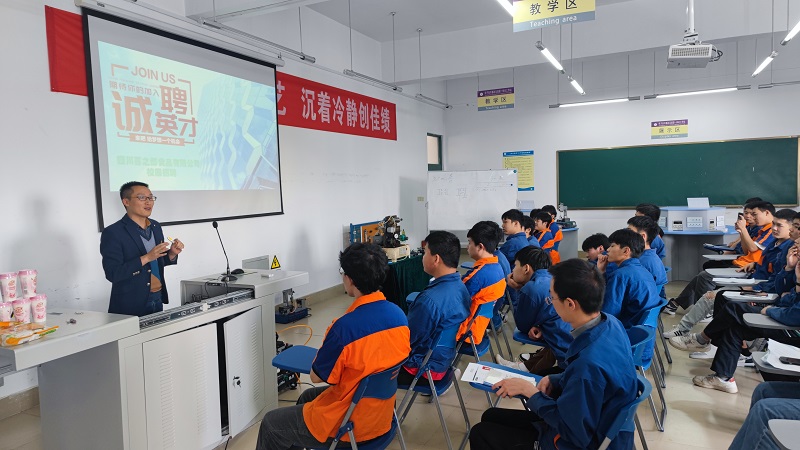 好就业，就好业，就业好！