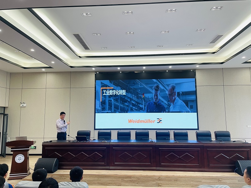 把握现在，创造未来