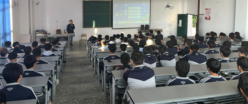 机电工程系成功举办法纪教育专题讲座活动