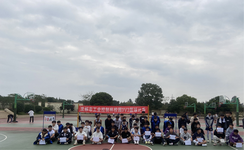 让青春在球场上飞扬