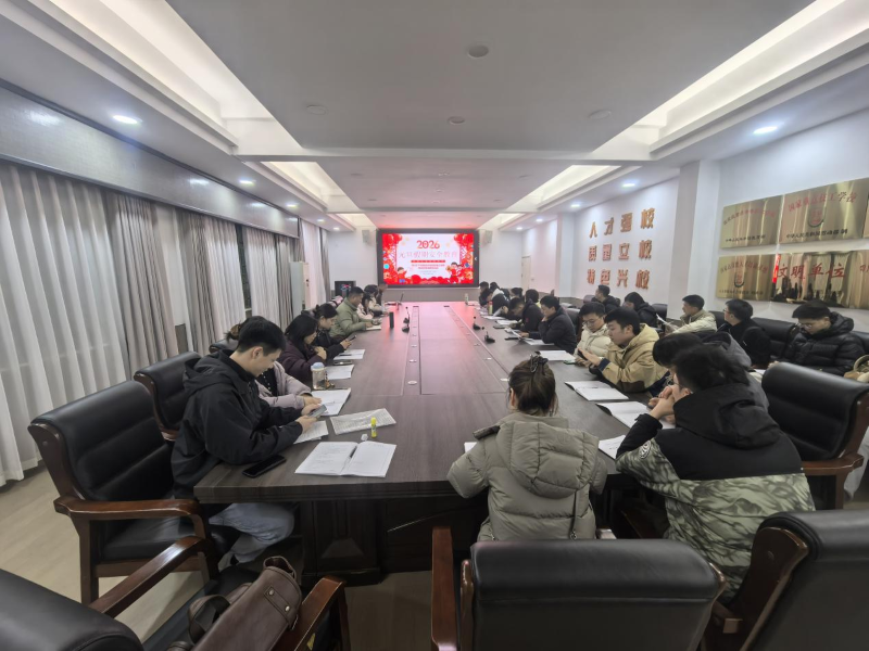 筑牢安全防线，护航平安假期