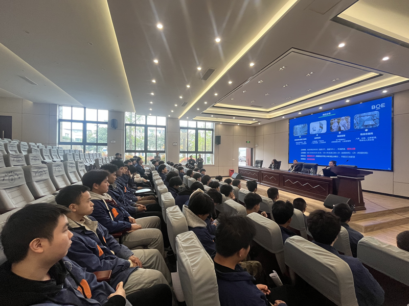 机电先锋 技能育人