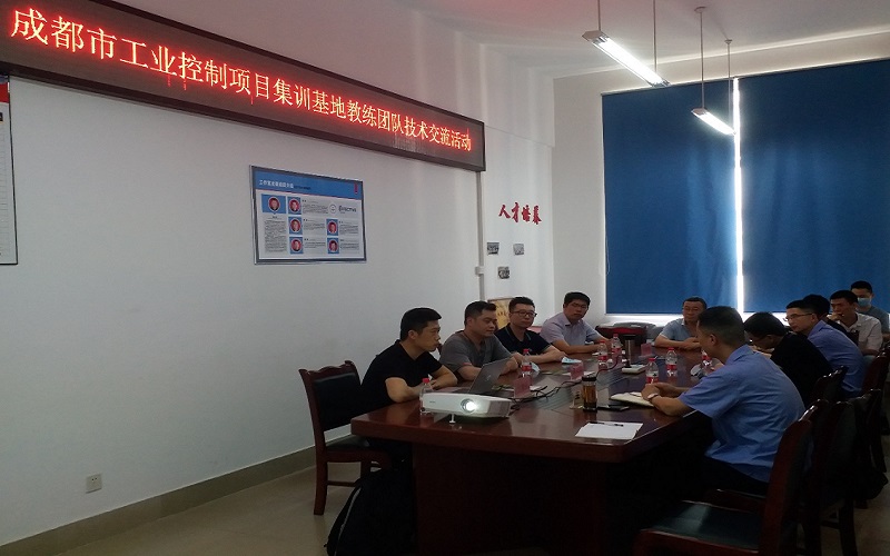 厉兵秣马新征程，不负韶华再前行