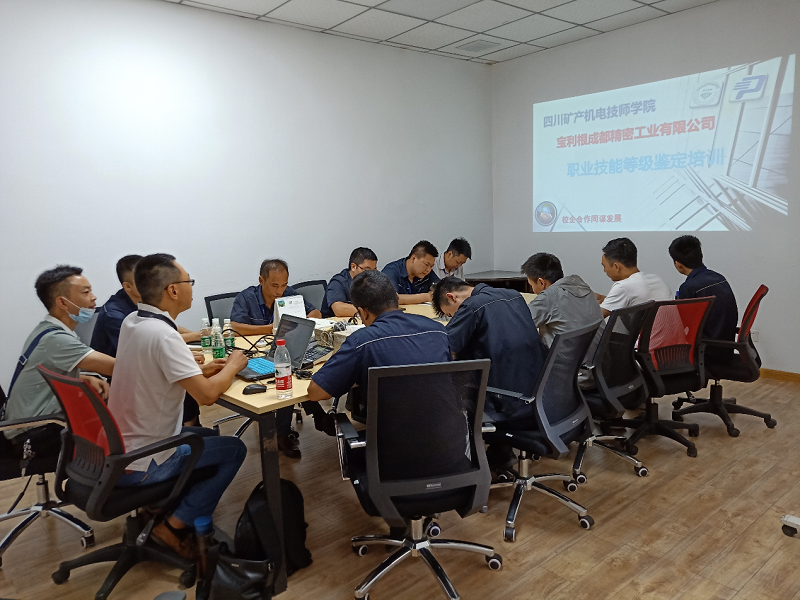 探索校企深化合作道路,助力企业职业技能提升