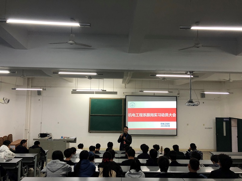 沙场练兵  争做新时代制造人