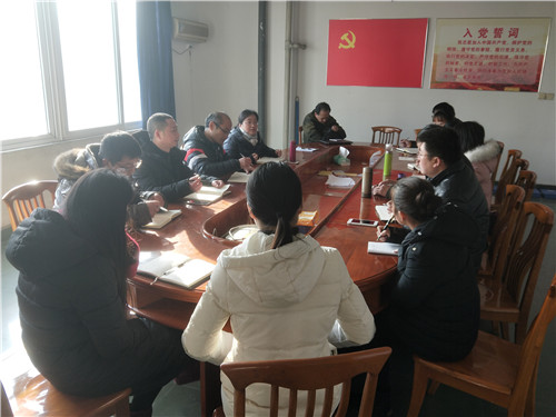 深化二级机构改革 促进系部优化发展