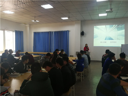 学院开展教学期中检查  管理工程系积极组织迎检