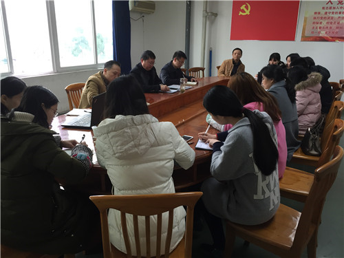 管理工程系2017年上半年第二次系部计划工作推进会召开