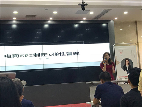 暑期“充电”，为电商专业谋发展