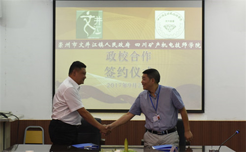 1506732981671529.jpg _DSC4680_副本.jpg