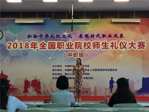 1528864686254352.jpg 272170869720764363.jpg