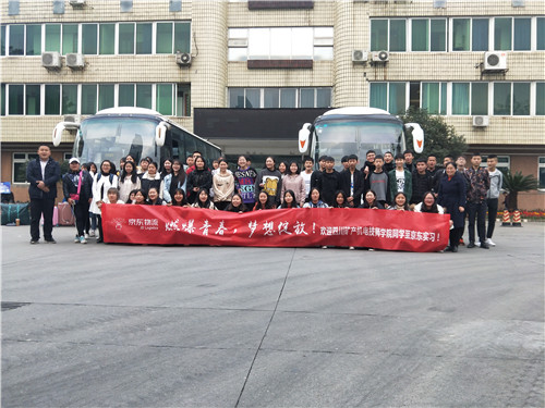 1541725287883176.jpg QQ图片20181109085308.jpg