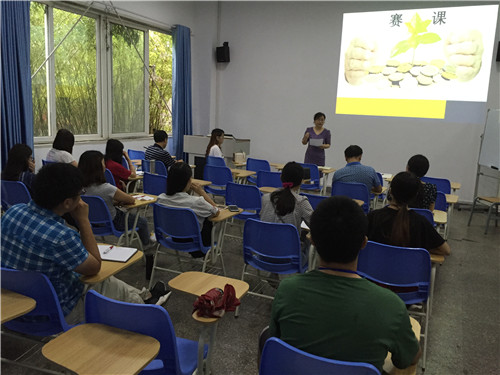 管理工程系开展期末教研,精心筹备公开示范课