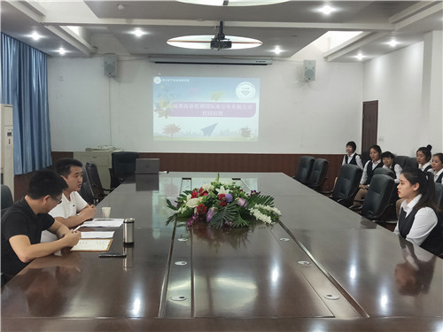 海游招聘 梦想远航