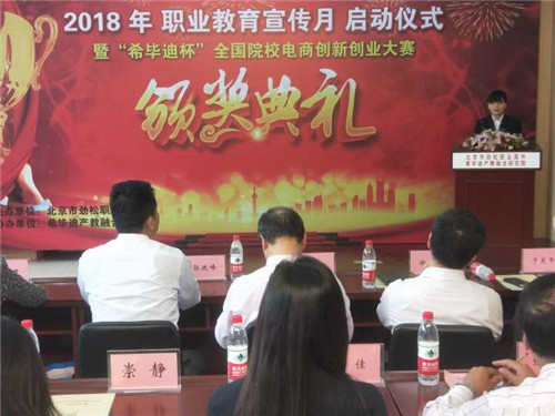 1526288608403929.jpg Cache_5ce06d63f1bf73ca..jpg