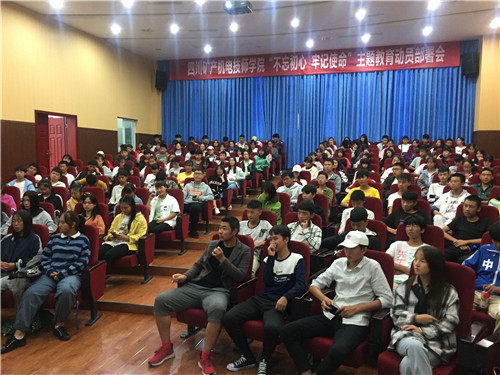 花好月圆  情满中秋