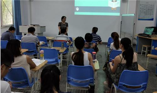 落实学院要求,管理工程系开展新学期工作部署和教学教研活动