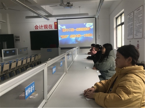 经济管理系举办点钞技能大赛决赛