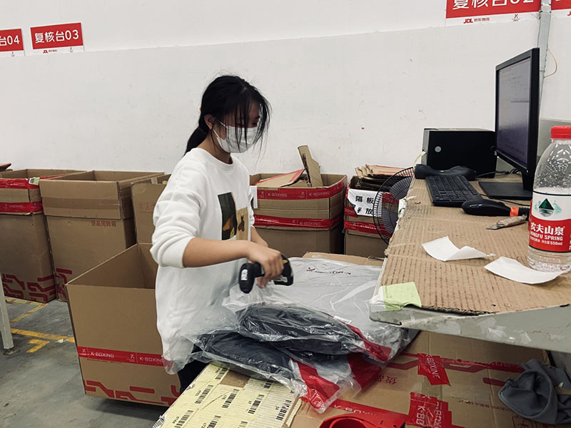 2020级电商学子助力京东物流双十一