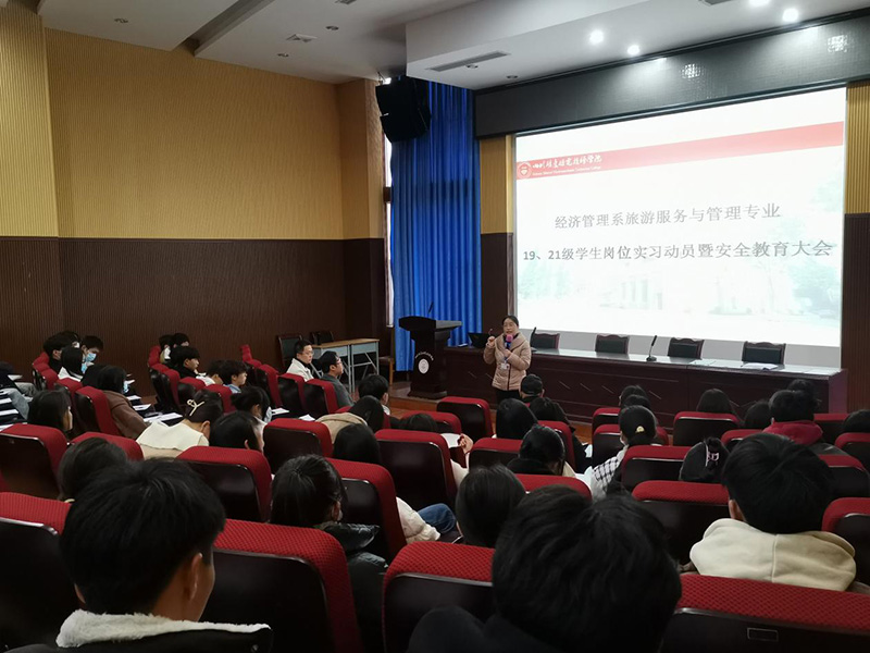 春暖花开，奔赴未来