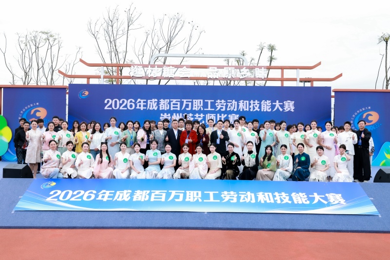 以赛观学 以践赋能