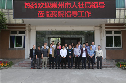 6Y9A0095.JPG