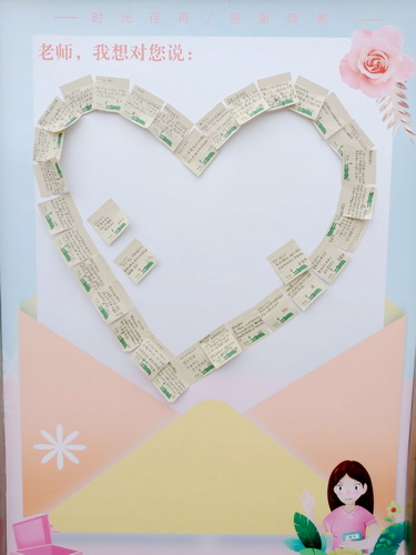 1536307320377278.jpg QQ图片20180907155959.jpg