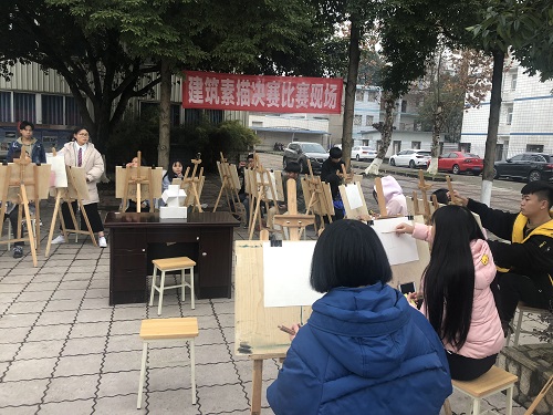 画出风采，比出水平